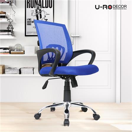 เก้าอี้สำนักงาน U-RODECOR MOON สีน้ำเงิน_6