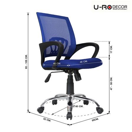 เก้าอี้สำนักงาน U-RODECOR MOON สีน้ำเงิน_8