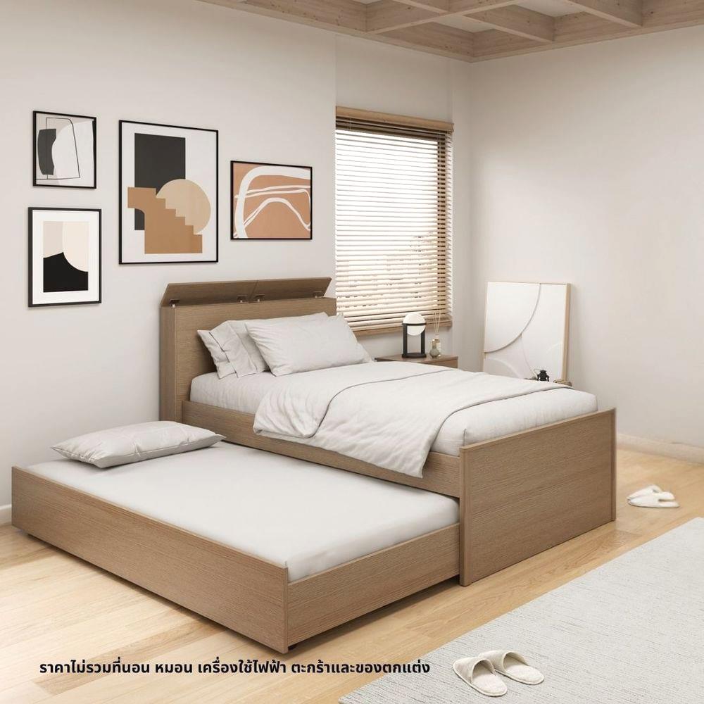 เตียง 3.5 ฟุต KONCEPT TOMO 19240006 สีโอ๊ค