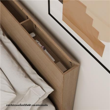 เตียง 3.5 ฟุต KONCEPT TOMO 19240006 สีโอ๊ค_4