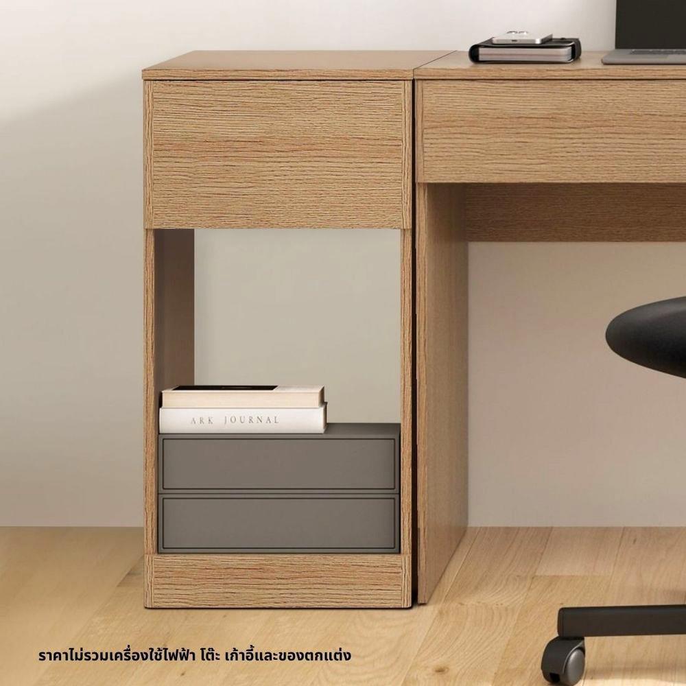 ตู้เตี้ยบานผสม KONCEPT TOMO 19240005 40 ซม. สีโอ๊ค