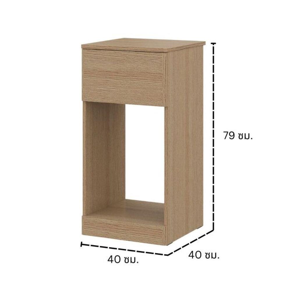 ตู้เตี้ยบานผสม KONCEPT TOMO 19240005 40 ซม. สีโอ๊ค