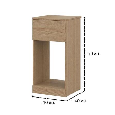 ตู้เตี้ยบานผสม KONCEPT TOMO 19240005 40 ซม. สีโอ๊ค_5
