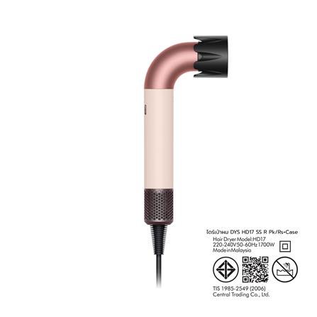 ไดร์เป่าผม DYSON HD17 SUPERSONIC R สี CERAMIC PINK/ROSE GOLD_4