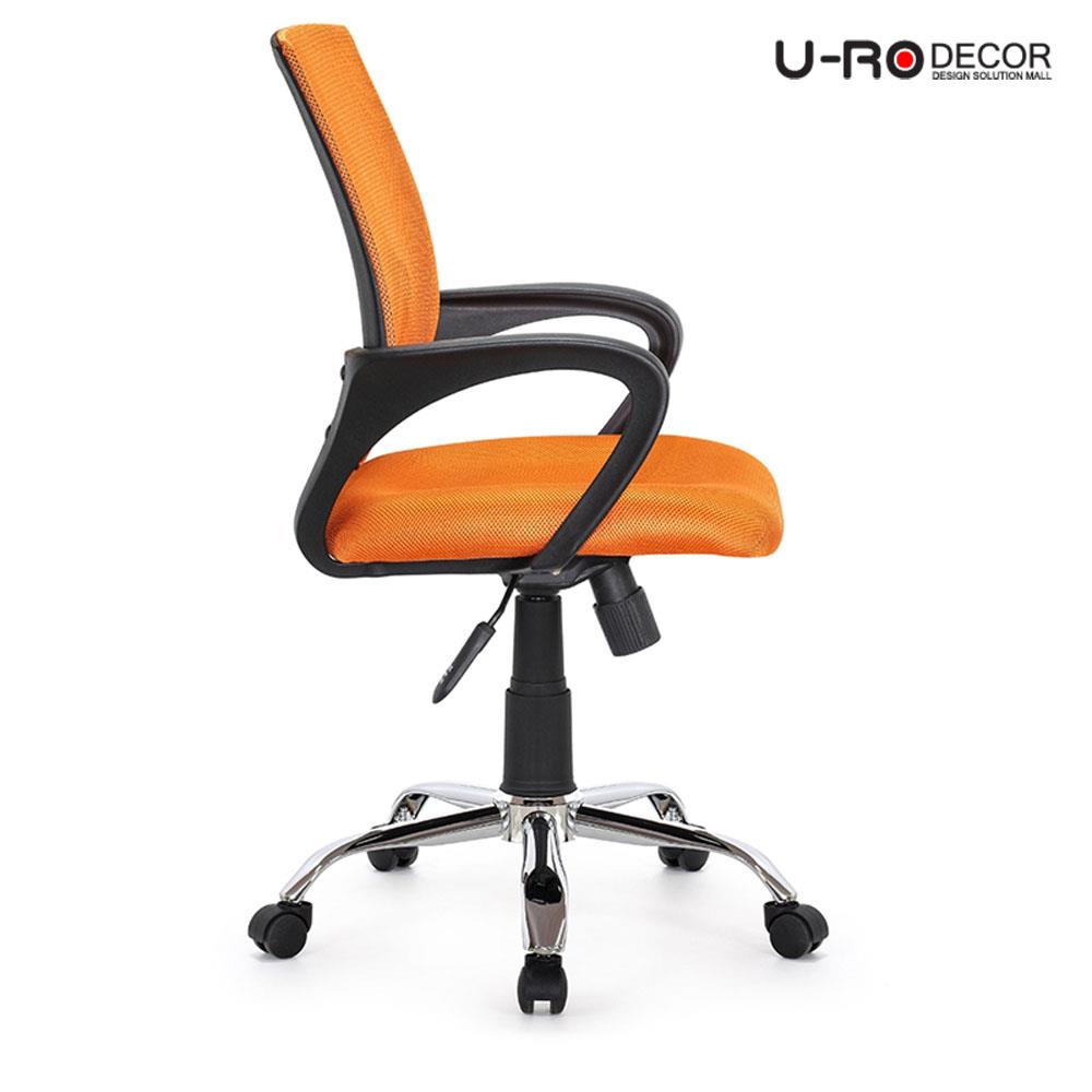 เก้าอี้สำนักงาน U-RODECOR MOON สีส้ม