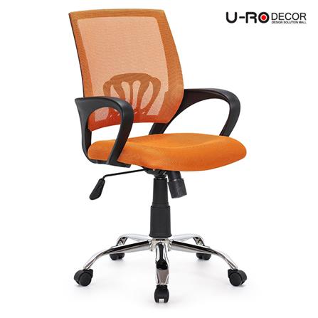 เก้าอี้สำนักงาน U-RODECOR MOON สีส้ม_2