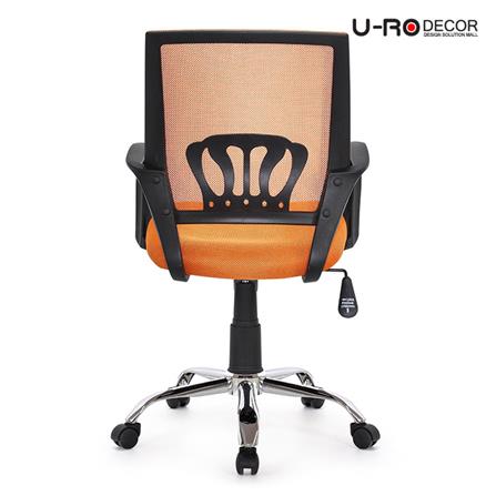 เก้าอี้สำนักงาน U-RODECOR MOON สีส้ม_4