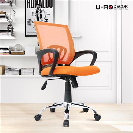 เก้าอี้สำนักงาน U-RODECOR MOON สีส้ม_6