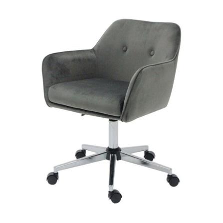 เก้าอี้สำนักงาน SB FURNITURE TAYLER 19211388 สีเทา_0