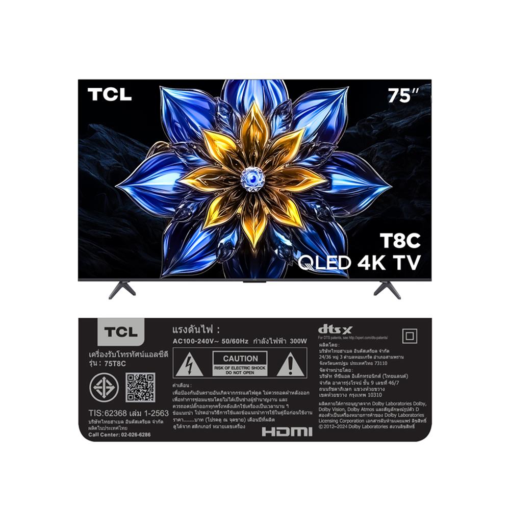 ทีวีคิวแอลอีดี 75 นิ้ว TCL (4K, QLED, GOOGLE TV) 75T8C