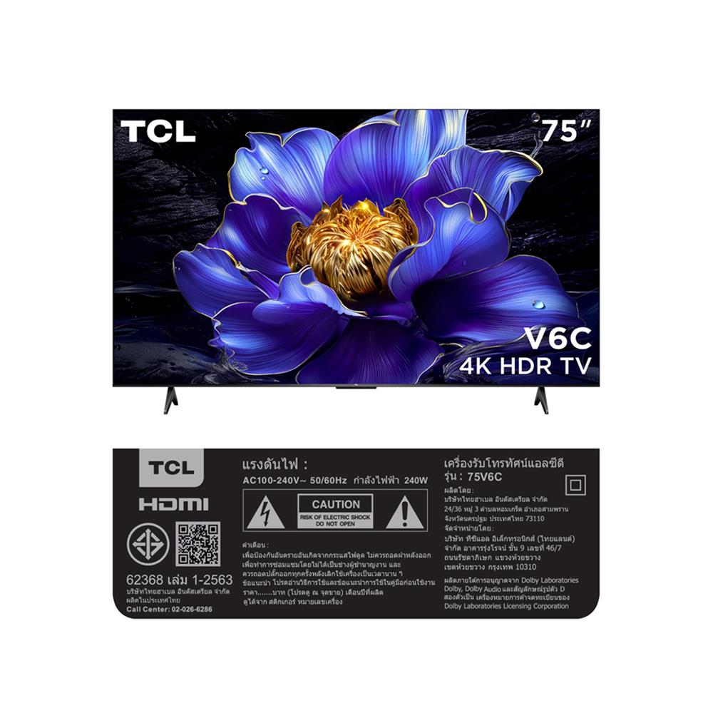 ทีวีแอลอีดี 75 นิ้ว TCL (4K, LED, GOOGLE TV) 75V6C