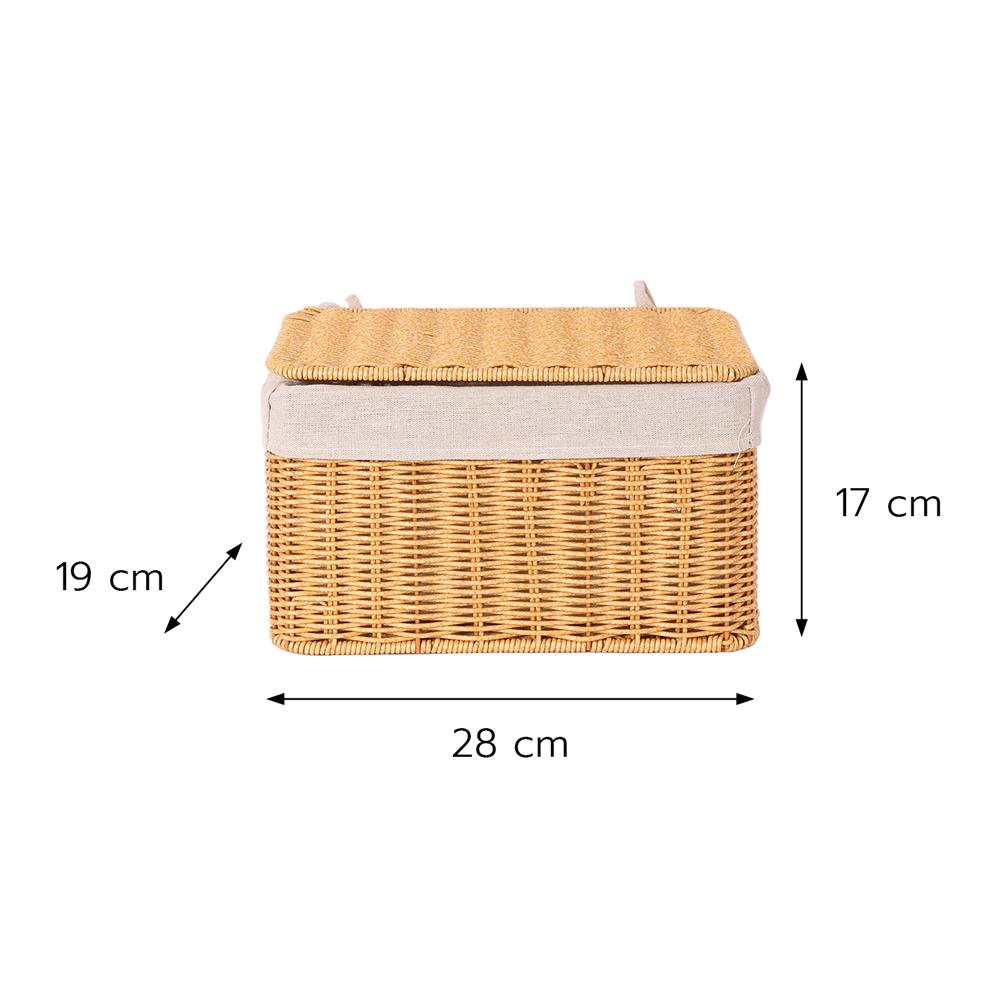 ตะกร้าผ้าเหลี่ยมเตี้ยมีฝา PLIM MODI SIZE S สีน้ำตาล