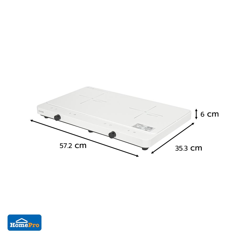 เตาแม่เหล็กไฟฟ้า KUCINE HC-I2402A-03 สีขาว