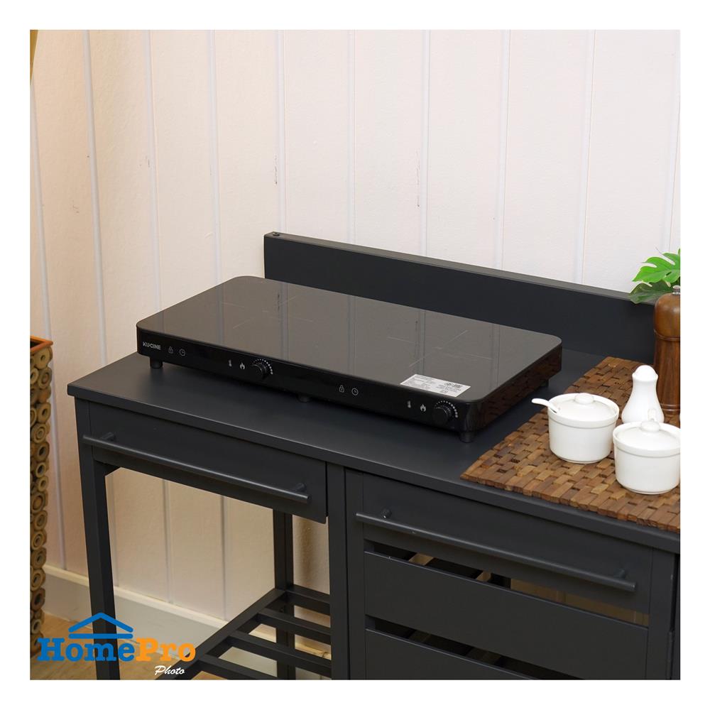 เตาแม่เหล็กไฟฟ้า KUCINE HC-I2601A สีดำ