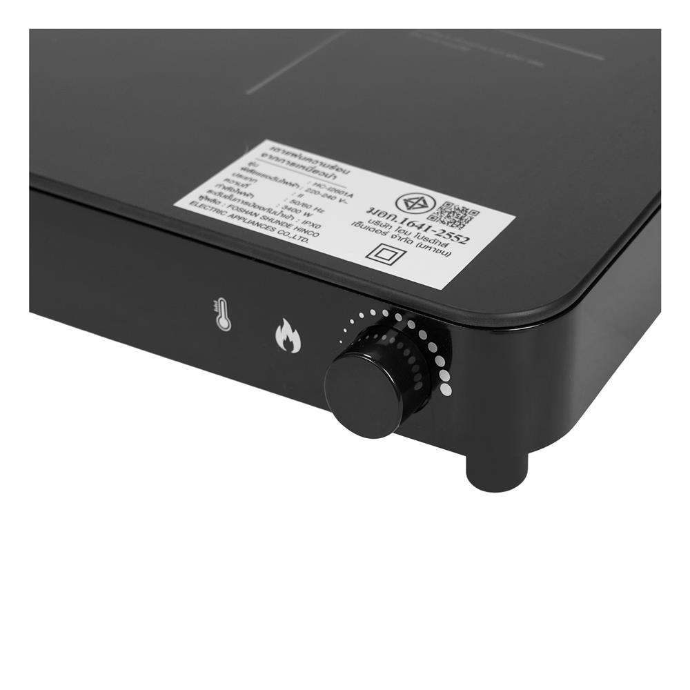 เตาแม่เหล็กไฟฟ้า KUCINE HC-I2601A สีดำ