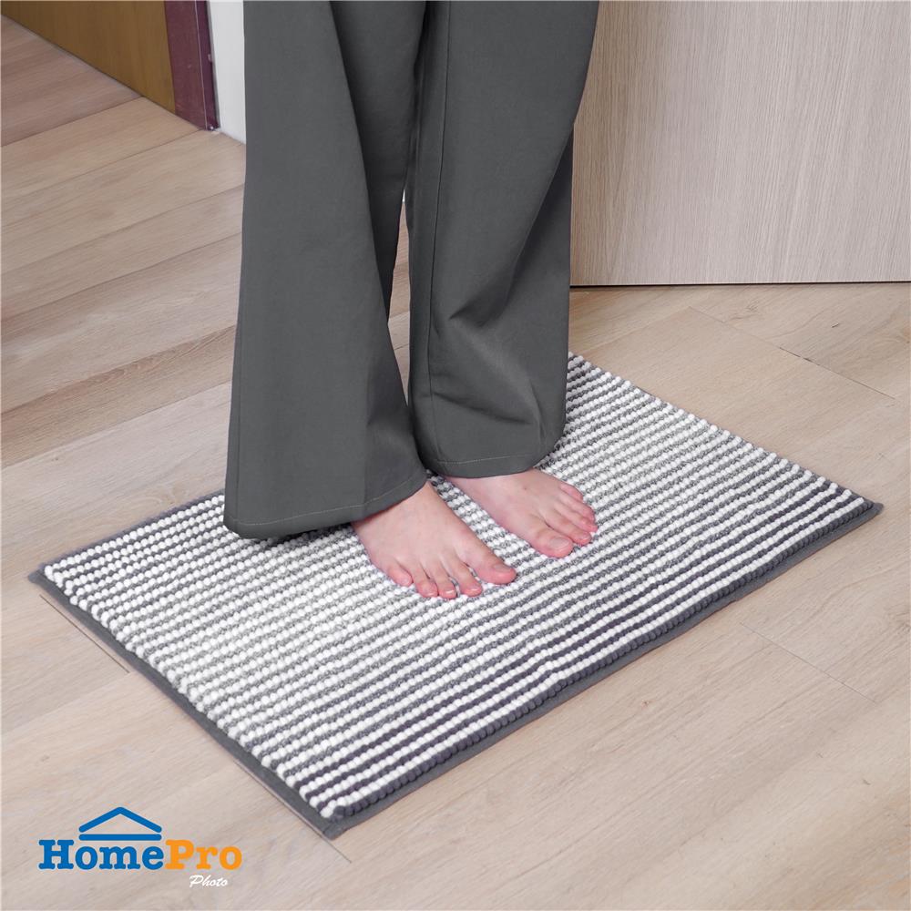 พรม HOME LIVING STYLE SERENE 45X70 ซม. สีเทา