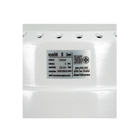 ดาวน์ไลท์ LED CARINI LCS4750E-8 5.7 นิ้ว 8 วัตต์ DAYLIGHT/COOL WHITE/WARM WHITE สีขาว_7