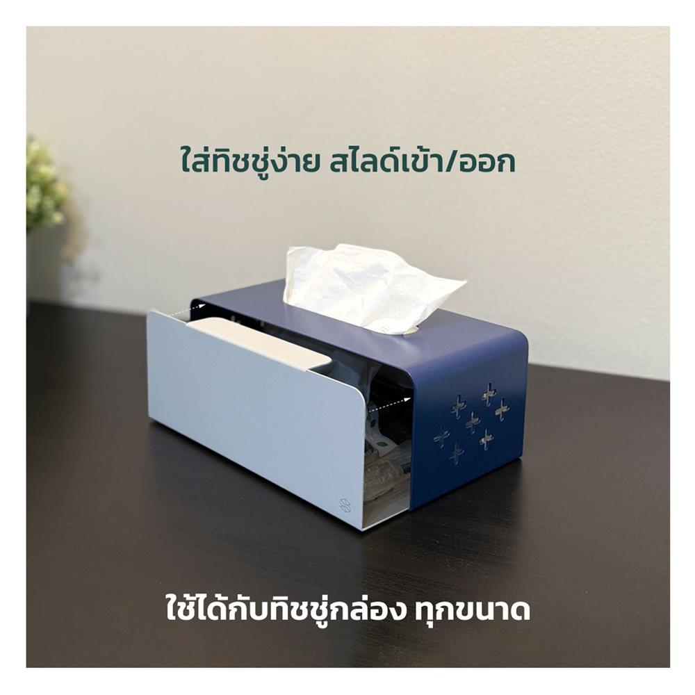 กล่องทิชชู่เหล็กแบบแผ่น SPACEMAKER สีขาว