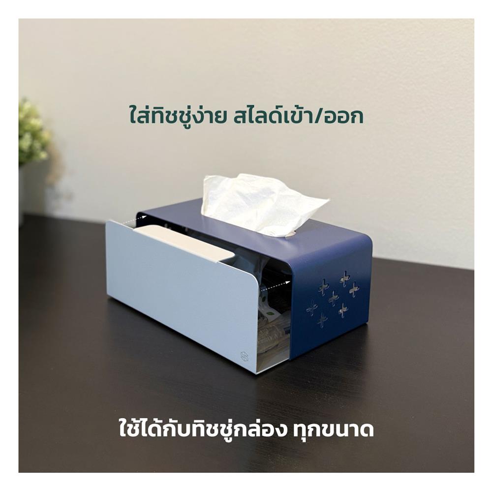 กล่องทิชชู่เหล็กแบบแผ่น SPACEMAKER สีเทา