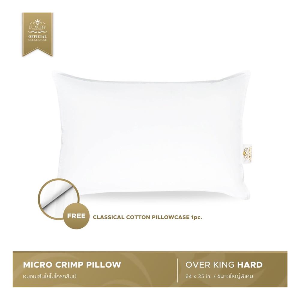 หมอนหนุน ไมโครไฟเบอร์ LUXURY PILLOW CLASSICAL COTTON HARD 24x35 นิ้ว