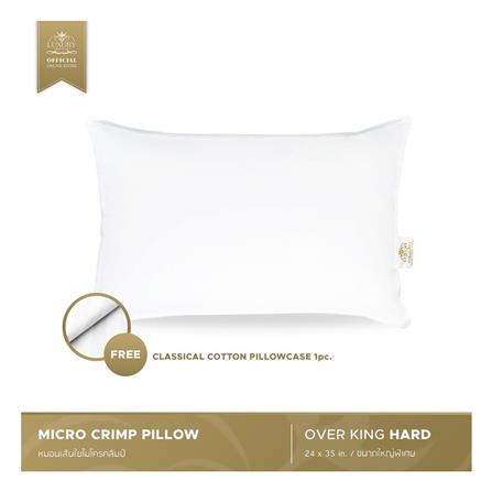 หมอนหนุน ไมโครไฟเบอร์ LUXURY PILLOW CLASSICAL COTTON HARD 24x35 นิ้ว_4