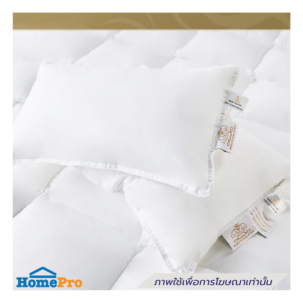 หมอนหนุน ไมโครไฟเบอร์ LUXURY PILLOW CLASSICAL COTTON JUNIOR 16x24 นิ้ว