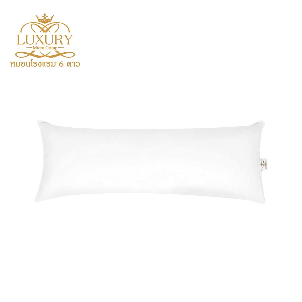 หมอน BODY ไมโครไฟเบอร์ LUXURY PILLOW CLASSICAL COTTON 19x50 นิ้ว