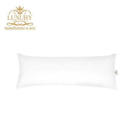 หมอน BODY ไมโครไฟเบอร์ LUXURY PILLOW CLASSICAL COTTON 19x50 นิ้ว_0