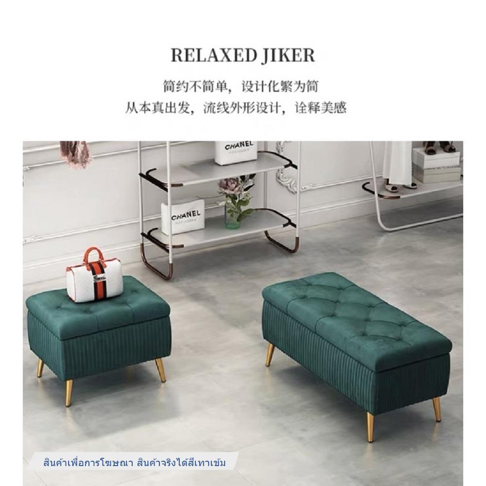 สตูล INTERY CT094D039_03D สีเทาเข้ม