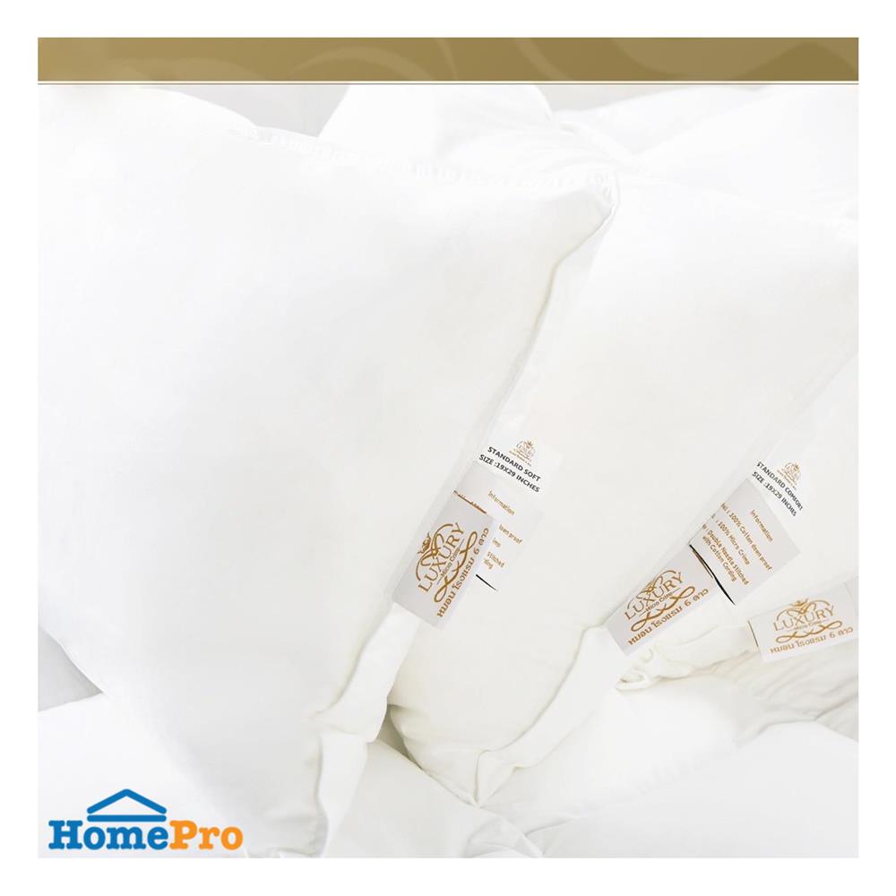 หมอนหนุน ไมโครไฟเบอร์ LUXURY PILLOW CLASSICAL COTTON COMFORT 19x29 นิ้ว สีขาว