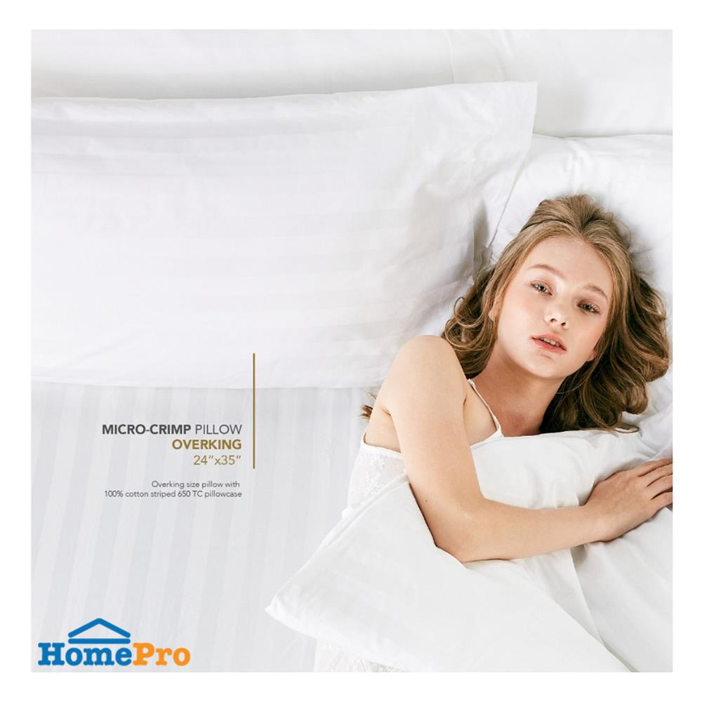 หมอนหนุน ไมโครไฟเบอร์ LUXURY PILLOW COLLAGEN COOLMAX FIRM 19x29 นิ้ว สีขาว