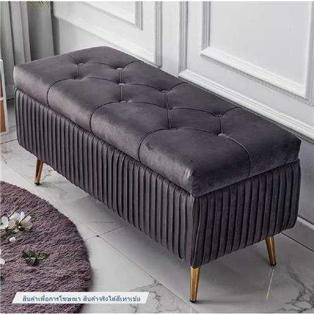 สตูล INTERY CT094D039_03A สีเทาเข้ม_2