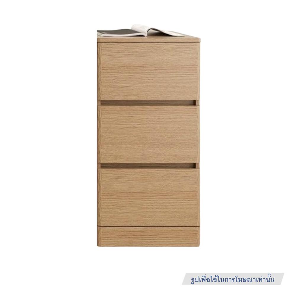 ตู้เตี้ย 3 ลิ้นชัก KONCEPT TOMO 19240004 40 ซม. สีโอ๊ค