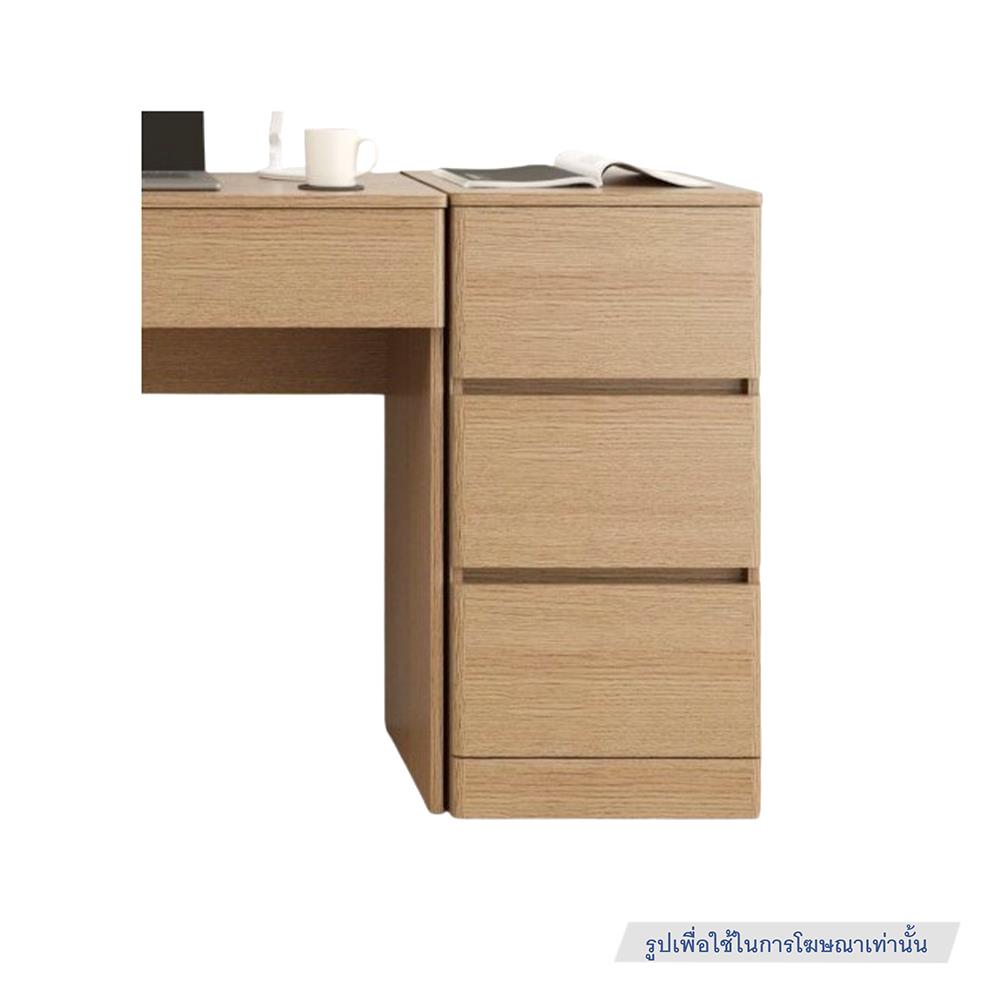 ตู้เตี้ย 3 ลิ้นชัก KONCEPT TOMO 19240004 40 ซม. สีโอ๊ค