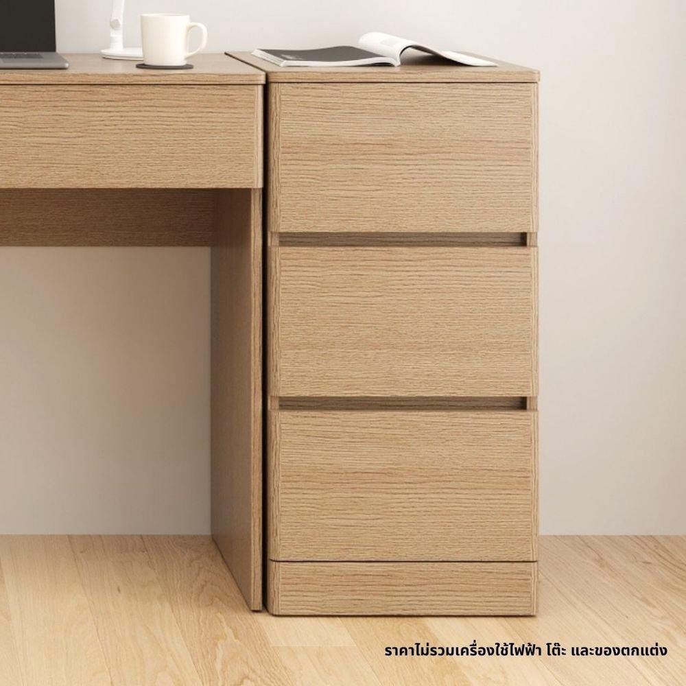 ตู้เตี้ย 3 ลิ้นชัก KONCEPT TOMO 19240004 40 ซม. สีโอ๊ค