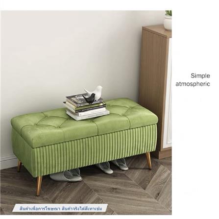 สตูล INTERY CT094D039_03B สีเทาเข้ม_3