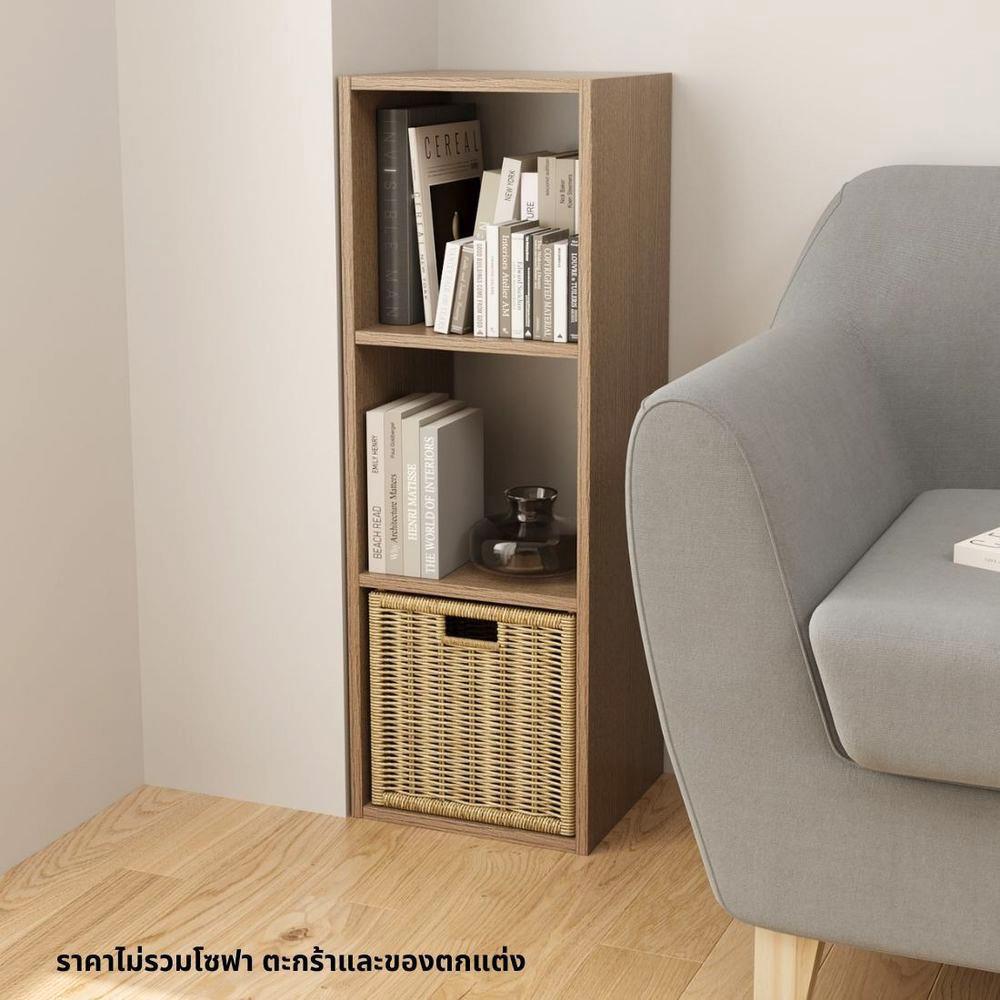 ชั้นวางของโล่ง 3 ชั้น KONCEPT TOMO 19238908 33 ซม. สีโอ๊ค