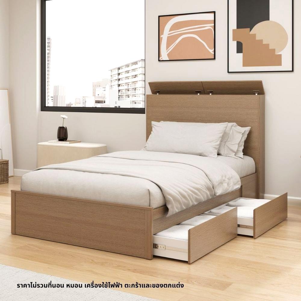 เตียง 3.5 ฟุต KONCEPT TOMO 19240007 สีโอ๊ค