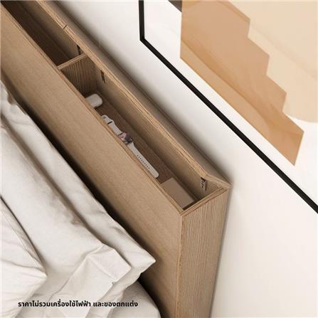 เตียง 3.5 ฟุต KONCEPT TOMO 19240007 สีโอ๊ค_4