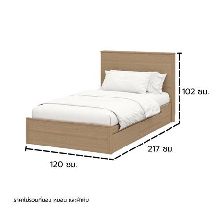 เตียง 3.5 ฟุต KONCEPT TOMO 19240007 สีโอ๊ค_5