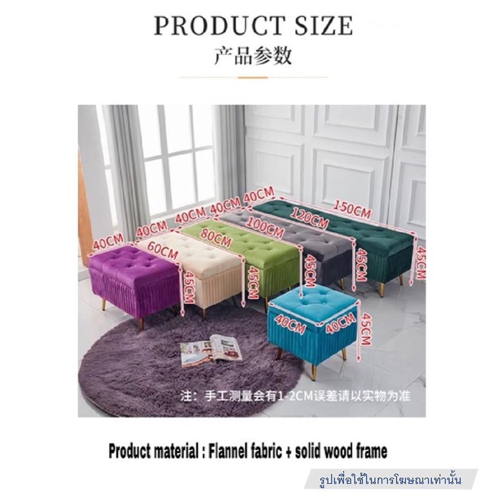 สตูล INTERY CT094D039_03C สีเทาเข้ม