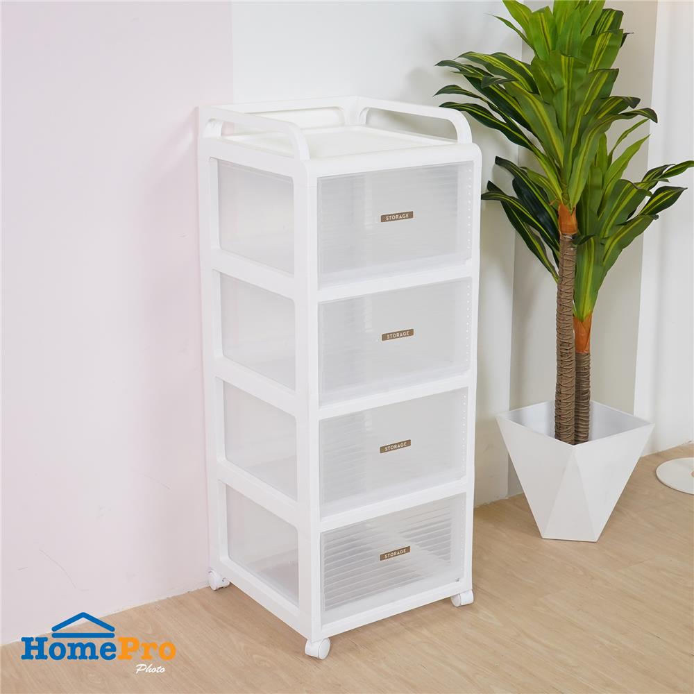 ชั้นลิ้นชัก 4 ชั้น STACKO AUGA 41x40x104.3 ซม. สีขาว