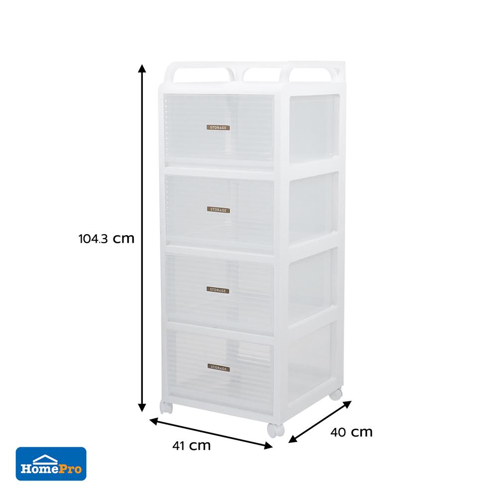 ชั้นลิ้นชัก 4 ชั้น STACKO AUGA 41x40x104.3 ซม. สีขาว