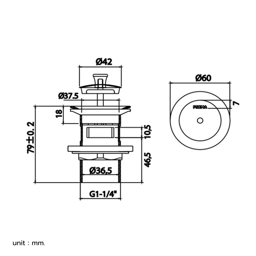 สะดืออ่างล้างหน้าดึงล็อค PREMA PM413(HM)