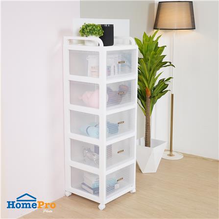 ชั้นลิ้นชัก 5 ชั้น STACKO AUGA 41x40x127 ซม. สีขาว_3