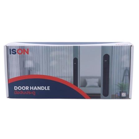 มือจับหลอกประตูดิจิตอล ISON DUMMY-99C2 BL สีดำ_4