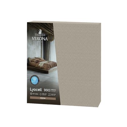 ชุดผ้าปูที่นอน 6 ฟุต (ชุด 5 ชิ้น) DUNLOPILLO VERONA VRN-01_5