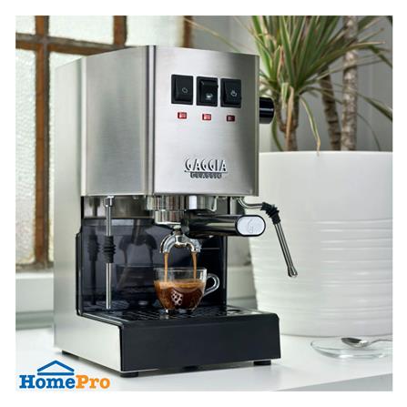 เครื่องชงกาแฟเอสเพรสโซ่ GAGGIA CLASSIC E24_2