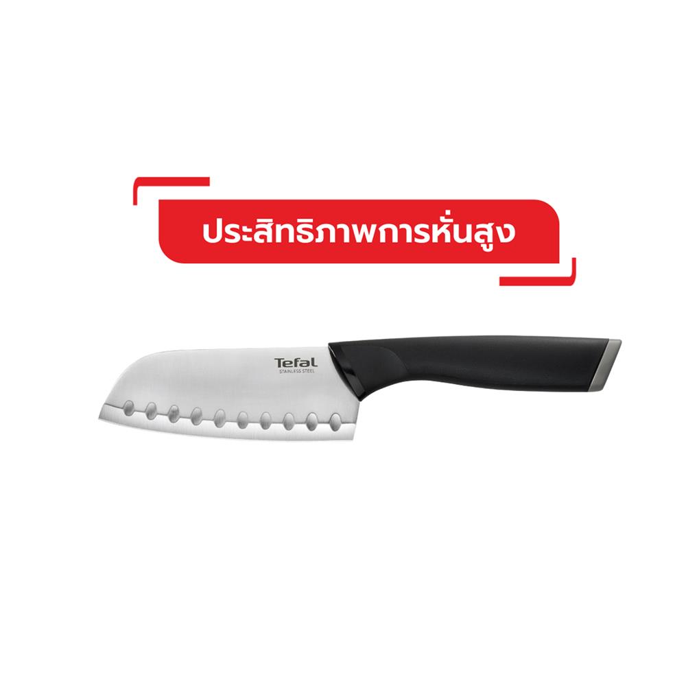 มีดซันโตกุ TEFAL COMFORT 12 ซม. สีเงิน