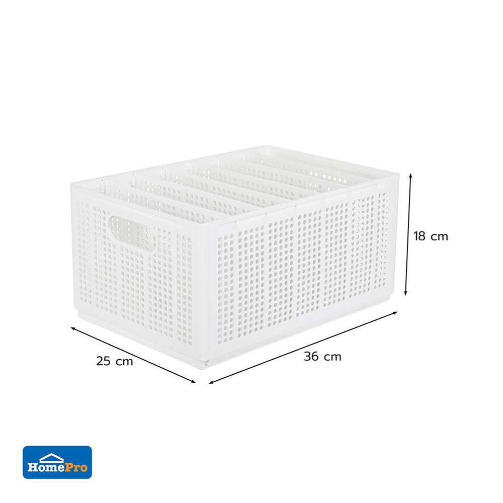 กล่องจัดเก็บอเนกประสงค์ PLIM FLODEE SIZE M สีขาว